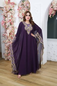 رمضان • سواد فاحم • كواليتي عالي