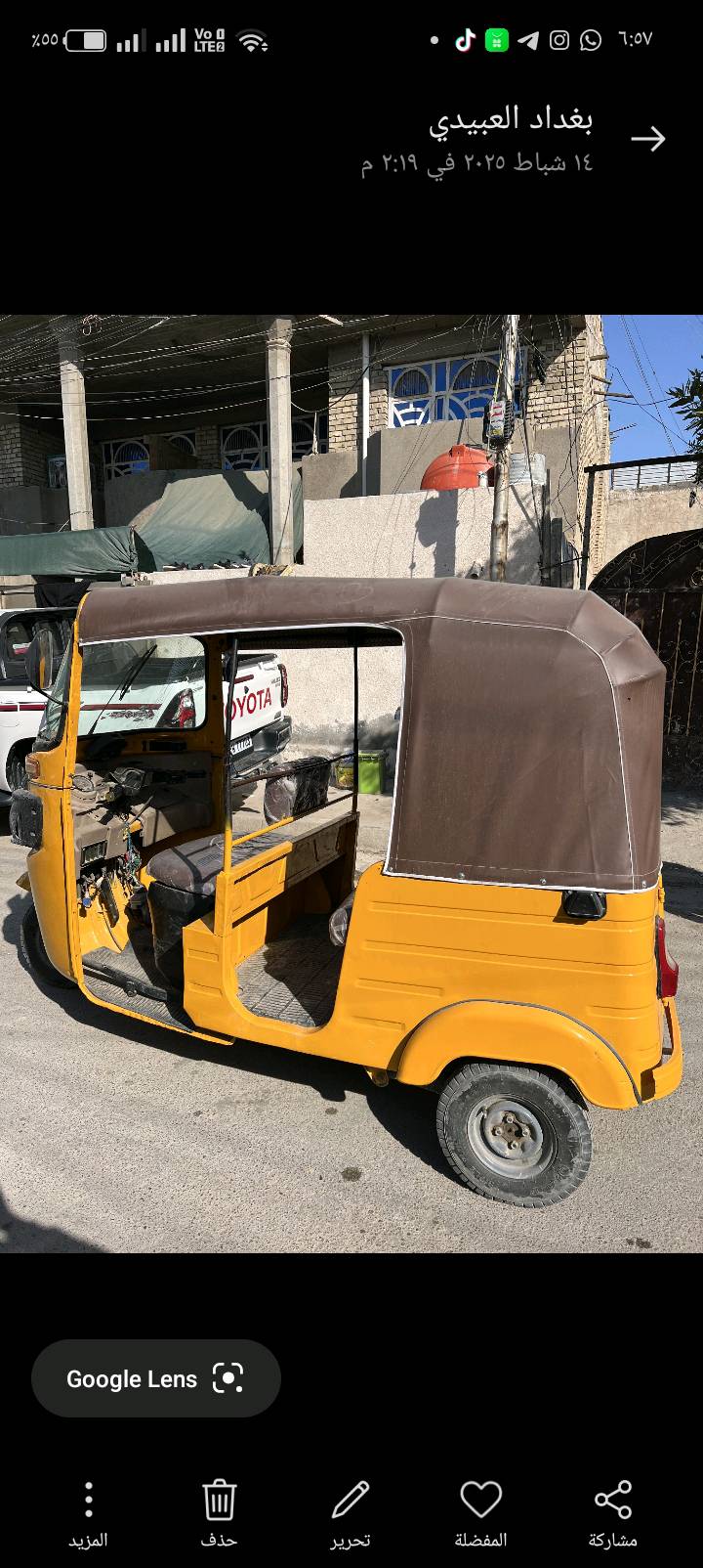 حي النصر شارع الجامع
تكتك مصبوغه عام مكفول المحرك من التنقيص ول التبخير مجفت جديد