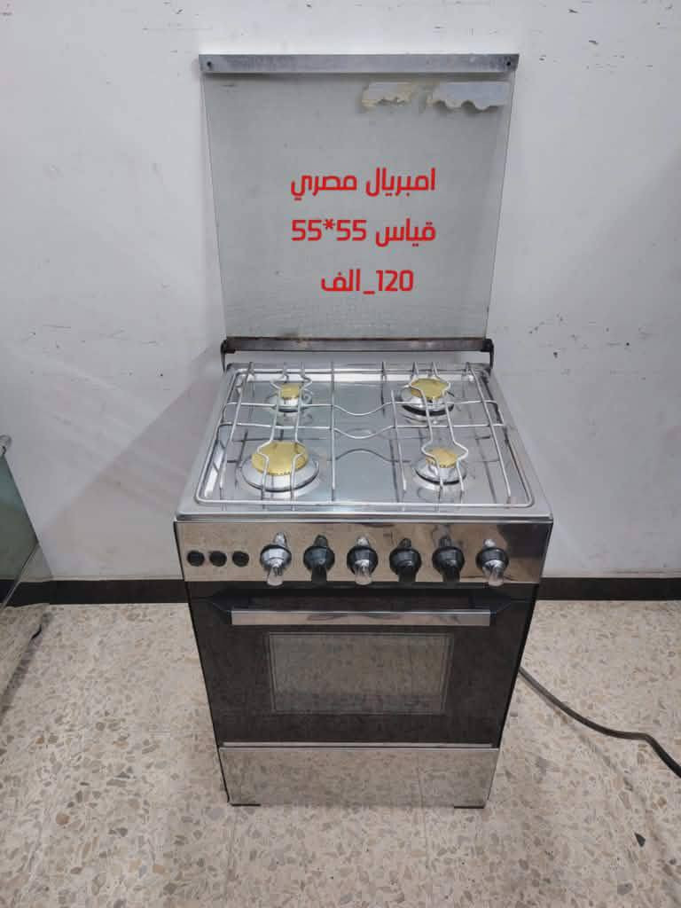 مستخدم نظيف عالفحص وبي ضمان شهرين صيانة موقعية
مكان بغداد 
يوجد توصيل بغداد بكروه


**إذا كنت صاحب هذا الإعلان وتريد حذفه لأي سبب، رجاءا أرسل رسالة إلى الدعم الفني**