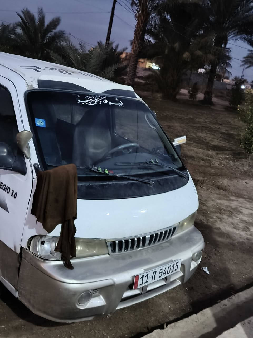 بريجو موديل 96 اتوماتيك من الشركة كير محرك اكسل مكفول الشواصي اليمن معمر واليسار تصليح بصيط رقم انكليزي سنوية 30 السعر 57 ومجال رقم صاحب السيارة ‏‪***********‬‏// *********** مكاني ابي غريب
