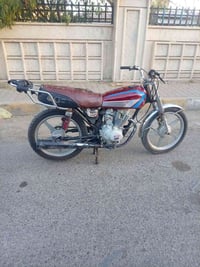 جني • خمسه كير