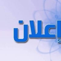 طيوريج • طابو صرف • أراضي زراعية