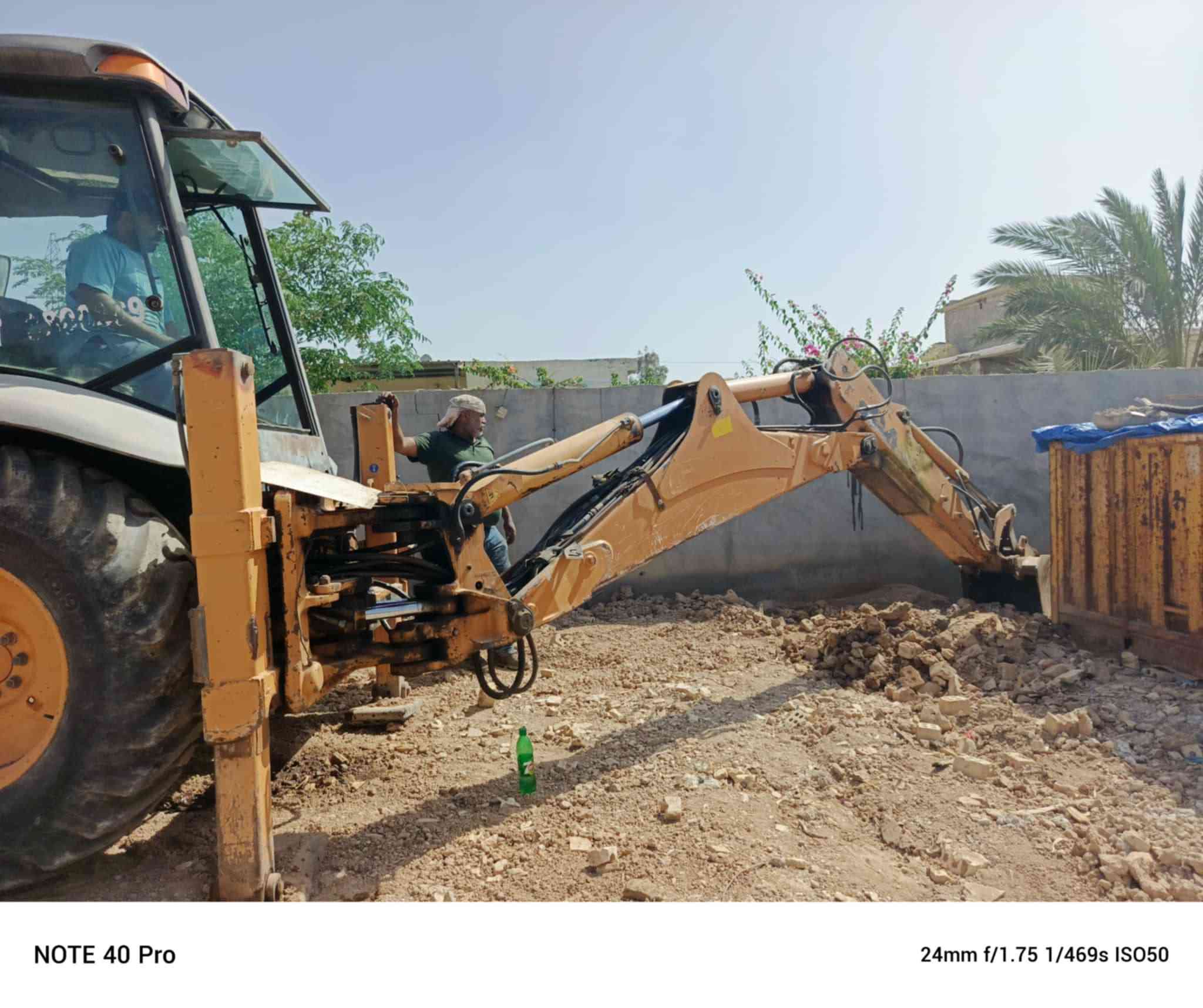 فيتر،***********
