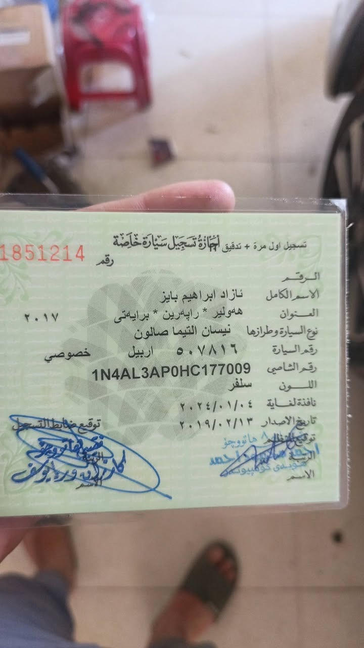 نيسان التيما 2017
للبيع
السعر 115 وبيه مجال 
***********
