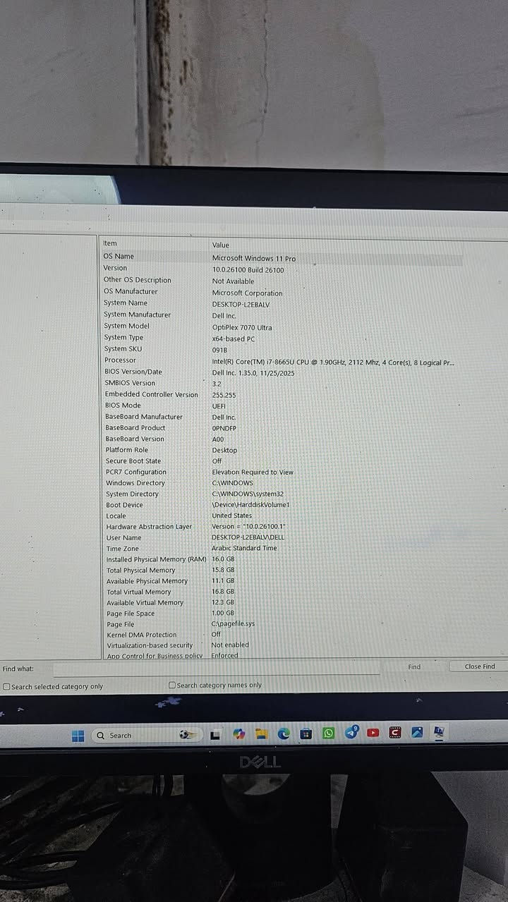 للبيع جهاز كمبيوتر من شركة Dell الغنية عن التعريف، موديل OptiPlex 7070 Ultra. الجهاز بحالة ممتازة ومناسب جداً لمن يبحث عن الأناقة وتوفير مساحة المكتب. تصميم مبتكر: الجهاز عبارة عن وحدة صغيرة جداً (Ultra Form Factor) تُركب خلف الشاشة مباشرة، مما يجعل مكتبك خالياً من الأسلاك والتعقيدات.
للبيع جهاز كمبيوتر من شركة Dell الغنية عن التعريف، موديل OptiPlex 7070 Ultra. الجهاز بحالة ممتازة ومناسب جداً لمن يبحث عن الأناقة وتوفير مساحة المكتب. تصميم مبتكر: الجهاز عبارة عن وحدة صغيرة جداً (Ultra Form Factor) تُركب خلف الشاشة مباشرة، مما يجعل مكتبك خالياً من الأسلاك والتعقيدات.
​الأداء: مثالي للأعمال المكتبية، الدراسة، البرمجة، وتصفح الإنترنت بسرعة وكفاءة عالية.
​سهولة الترقية: تصميم ذكي يسهل الوصول للداخل وتطوير الذاكرة (RAM) أو وحدة التخزين (SS المعالج (CPU): Intel Core i7-8665Uالذاكرة العشوائية (RAM): 16GBنظام التشغيل: Windows 11 Pro
🚩 سعر 450 🚩 مكان بصره دور الشرطه شارع القائد تاميم قرب محطه الكندي ***********
