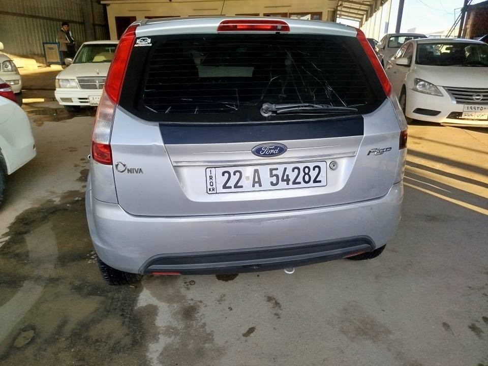 فؤرد فيكؤ ٢٠١٣ شه ريكه ى نيفا ته نها ١٠٠ هه زار رؤشتوه سه نه وى تا ٢٠٢٤ تازه يه بئ بؤياخه دوسى به له ساردى هه يه به شه رتى هه موو شتيك نرخى ٧٨ كه ميك مجال *********** السليمانية, العراق
