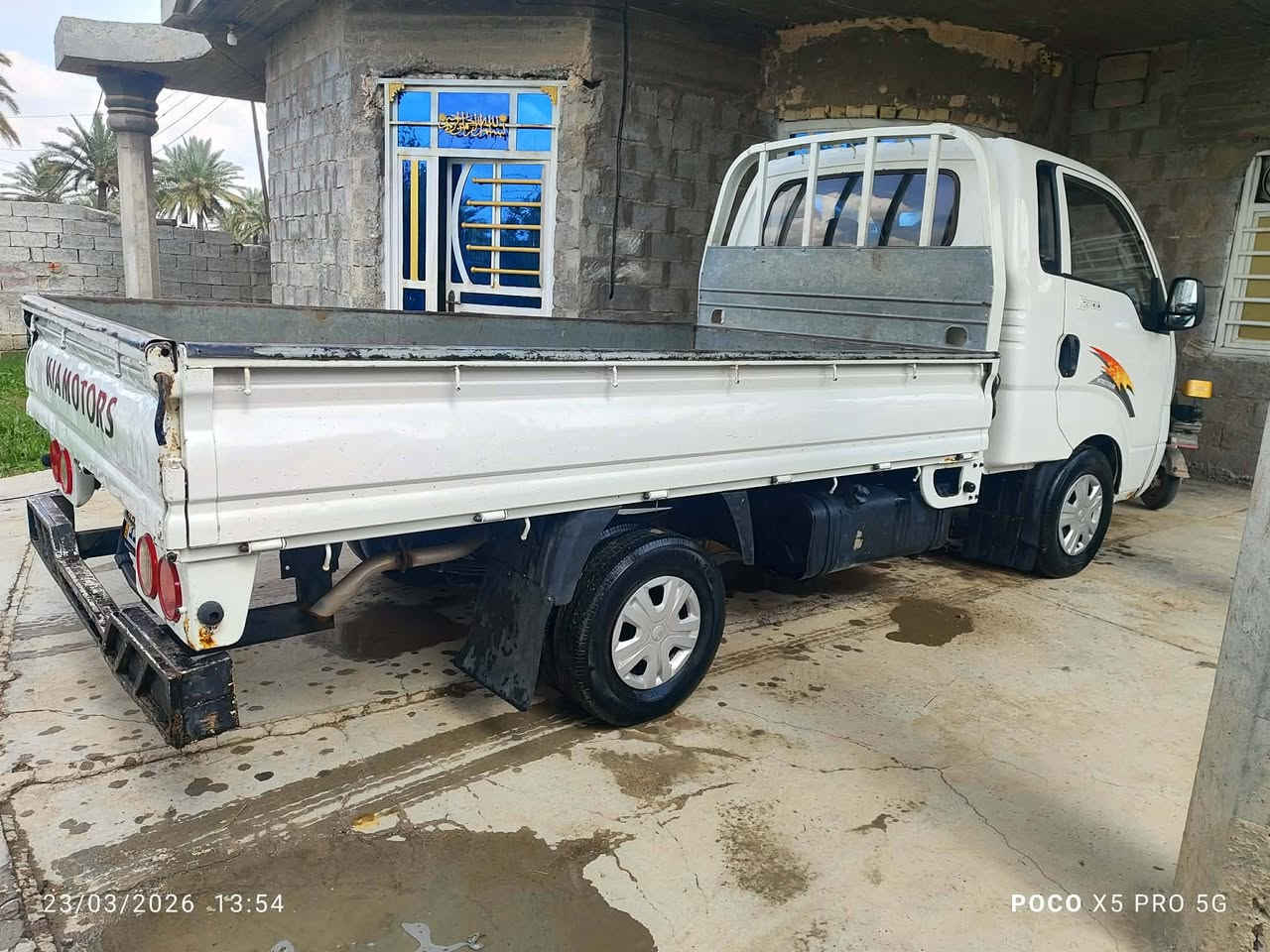 السلام كيا حمل للبيع 2009
كير محرك  كهربائيات مكفول  
السونار موجود مكاني بغداد ابو غريب 95وبيها مجال 
 بي واتساب ***********
