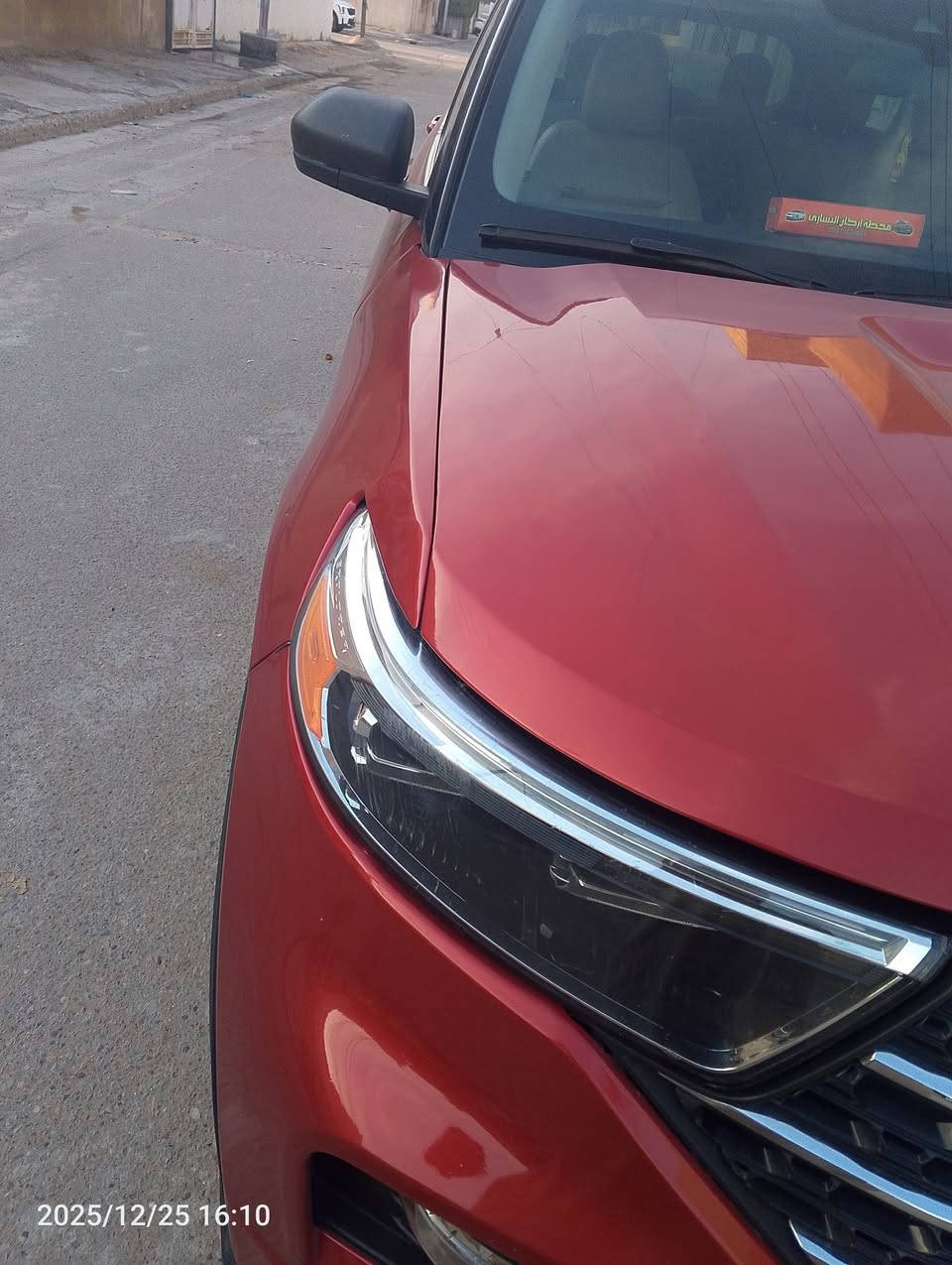 السلام عليكم .
فورد اكسبلور 22 تو ويل 4 سلندر xlt رقم بغداد الانكليزي للبيع .
داخل جلد اصفر.
رادار امامي خلفي جانبي.
كشن منفصل vip 
تشغيل عن بعد .
3 قطع تبريد مركزي.
بصمه تشغيل و بصمة ابواب لمس.
قيادة ذاتيه و كروس سرعه.
جنطه كهرباء شفط.
لغه عربيه و جام يصعد و ينزل بالبصمه.
لايت و بكلايت و بلوجكتر لد.
و بعد هواي مواصفات.
حادثها سطحي جانبي قطعتين جاملغ يمين و باب الصدر مبدلات البجم كبس .
شواصي و راديترات و غاز تبريد و مي الراديتر عالشركه بلاد.
بيها شغلات بسيطه نقص. 
للاستفسار و صور الحادث  *********** .
مكاني بغداد.
السعر 212 وبيه مجال.
اعتذر ما متواجد عالفيس.
