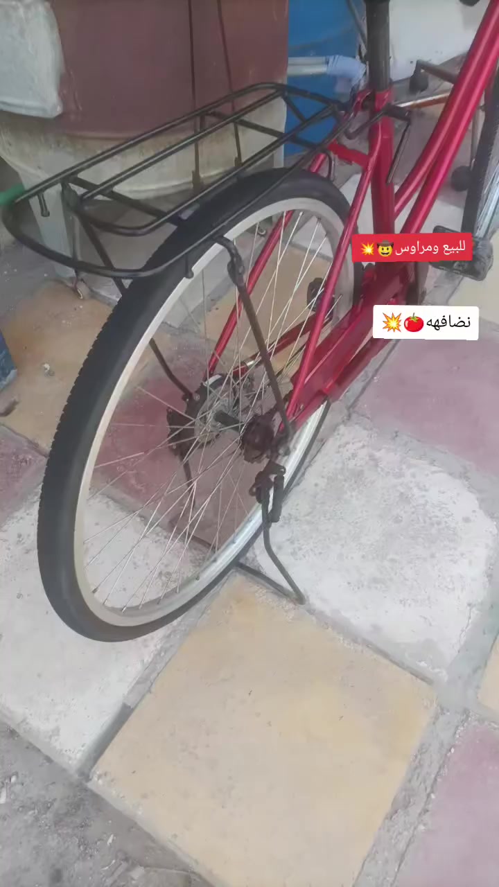 باسكل للبيع ومراوس شعدك نزل باسكل مديل19 نضيف لون احمر طماطي 🍅باسكل كامل مكمل ليريده يجي خاص مكاني كوفه حي شرطه قرب قاعت نارنج وره مستشفى ابن بلال سعر خاص🔥🏅. 播受到美🇺🇸国当局的保护，本次广播不存在🇺🇸任何违🇺🇸规或骚扰行为，受✅到美利🇺🇸坚合众


**إذا كنت صاحب هذا الإعلان وتريد حذفه لأي سبب، رجاءا أرسل رسالة إلى الدعم الفني**