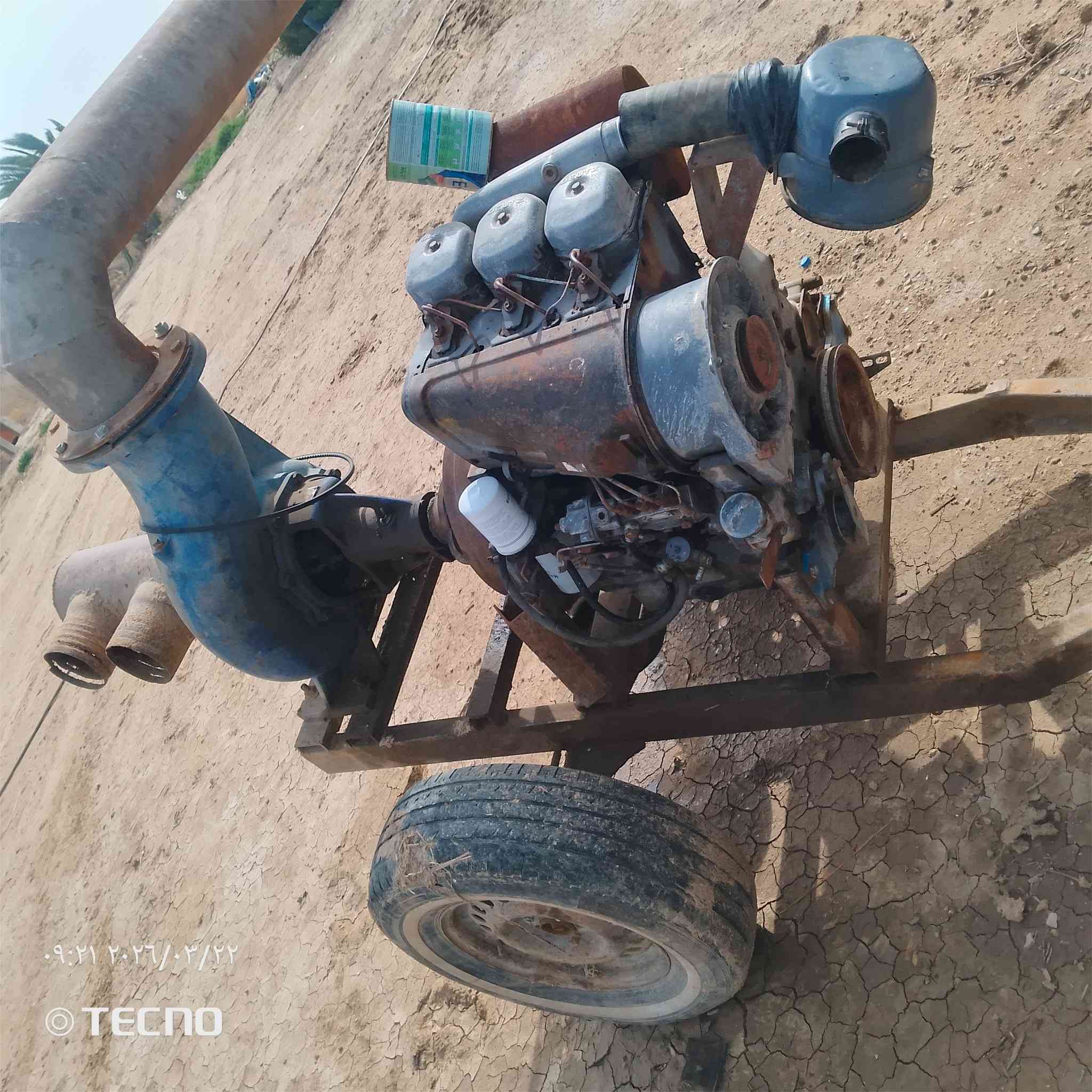 السلام عليكم محرك لبيع 3 بستم 
مكفول تبخير وتنقيص 
خنزيره 8×8 جاهز 
***********
‏
