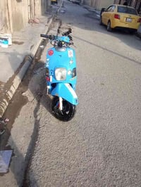 ماكس بوليس للبيع بوشه 55  رقم07702205752   سعر575