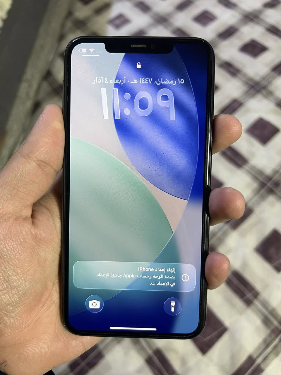 سلام عليكم
ايفون ١١ برو ماكس 

ذاكره 256 

نظيف الجهاز 

مبدل فقط بطارية 

السعر ٣٠٠ وبي مجال للشراي


**إذا كنت صاحب هذا الإعلان وتريد حذفه لأي سبب، رجاءا أرسل رسالة إلى الدعم الفني**