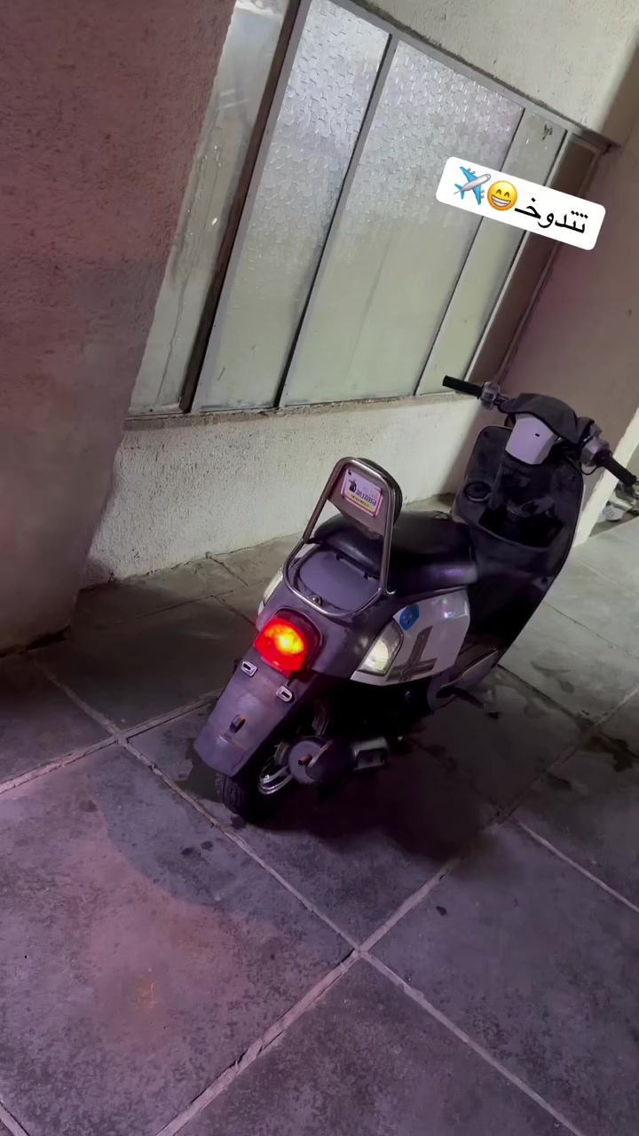 دراجه ماكس بوليس دراجه بحالت الوكاله نكره سلف وياله نجمه صالنصه رياضيه وفصلات والبلاديه وياها دراجه بيها كتاب ماتكدر تكضك اي دوريه وتحاسبك وصل شرا موجود دراجه أوراق وتكدر ترقم هم مكاني بصره قضاء الدير ***********لشراي يخابرني وبخدمته متوفر شريحه واتساب دراجه سعرها950
