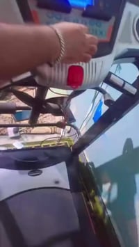 جهاز بيع مكاني • بصرة