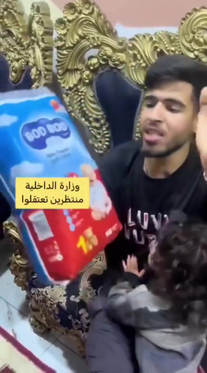 الى من يهمه الامر


**إذا كنت صاحب هذا الإعلان وتريد حذفه لأي سبب، رجاءا أرسل رسالة إلى الدعم الفني**