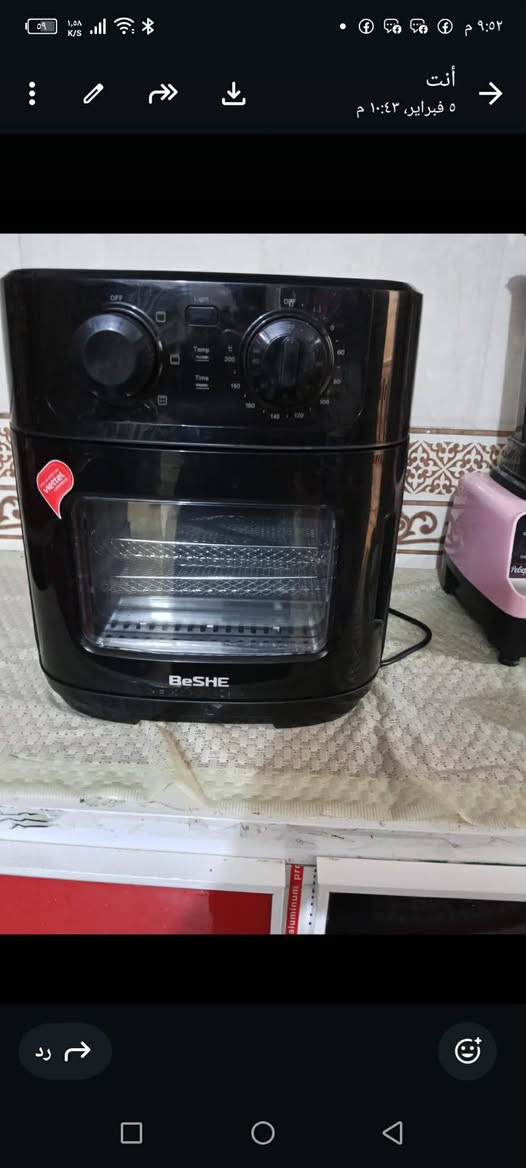 غراض البيع مكاني ناصريه


**إذا كنت صاحب هذا الإعلان وتريد حذفه لأي سبب، رجاءا أرسل رسالة إلى الدعم الفني**