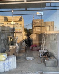 جام خانه • ٢٦٠×٢٦٠ • نضيفه