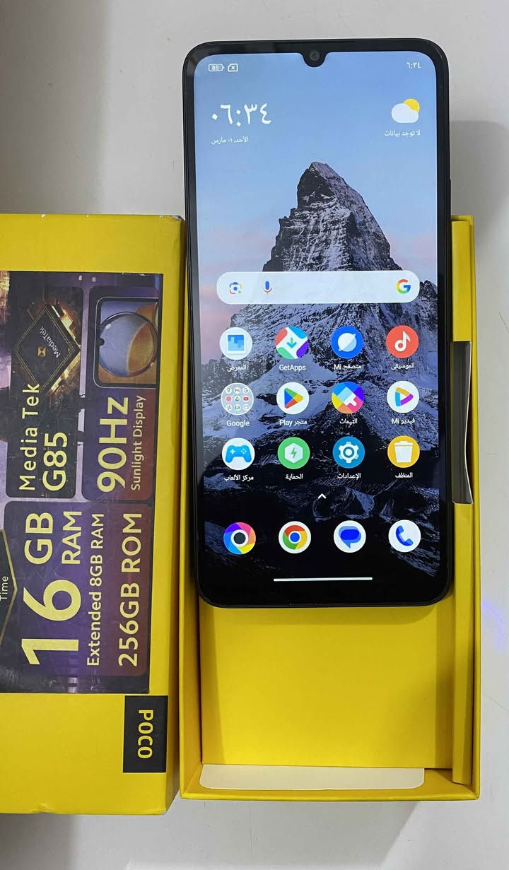 بوكو C65 للبيع
الجهاز كلش نضيف وما مفتوح
الذاكرة 256 كيكا
العشوائية 16 8+8
كاميرا 50 ميكا
هيرتزية الشاشة 90Hz
السعر 135 وبي مجال
النجف مقابل قرية الغدير
موحود خاص او اتصال
*********** النجف, العراق
