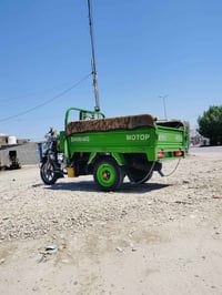 ستوته جمره • ستوته 2023 • ستوته جديده • ستوته للبيع • ستوته ثلاث عجلات...