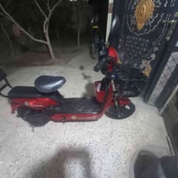 دراجة شحن • موديل ٢٦ • سرعة ٣٠