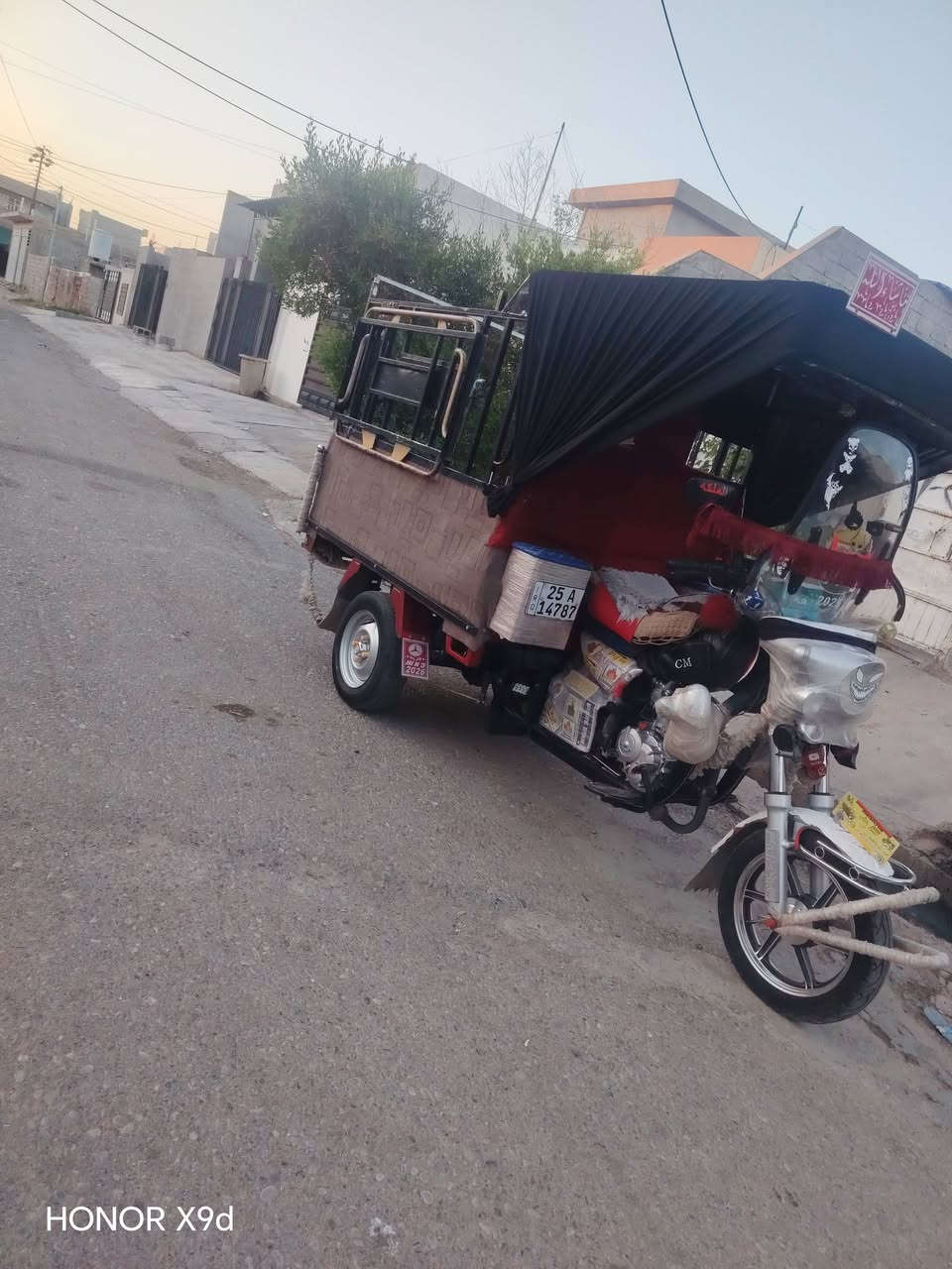 جنج للبيع السعر ١٥٠ بي مجال ***********
