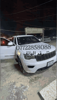 سلام عليكم بولش + حمام داخل تجديد سوادات تكحيل انسب لسعار العنوان الزعفرانيه شارع البطل مقابيل الشقق الجديده كماليات المصطفى للستفسار *********** واتساب
