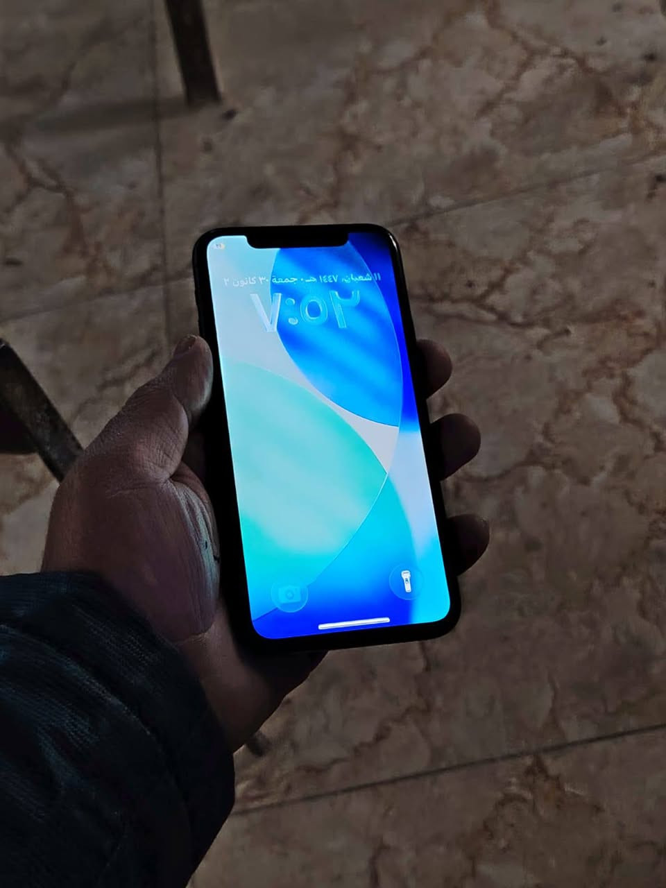ايفون 11برو ماكس جهاز نظيف ذاكره 256بطاريه 71مامفتوح علا لبلاد سعر خاص رقم ستفسار خابر ماجاوب عل خاص فيس خابر ***********
