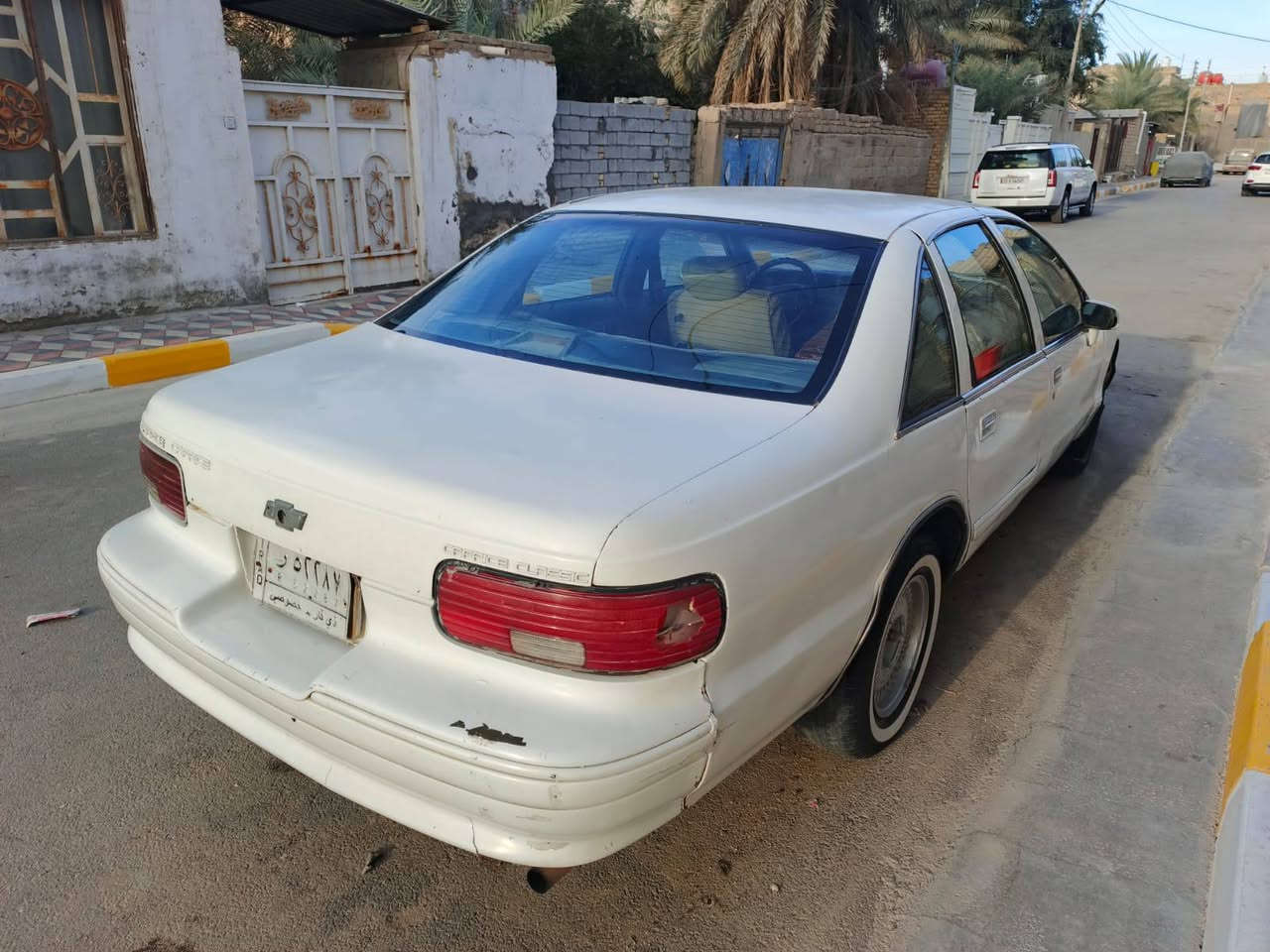 البيع ***********
