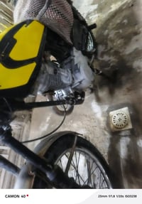 كلك • دراجة • نجف