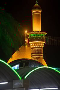 كربلاء • آخر أسبوع رمضان • كوت زين القوس