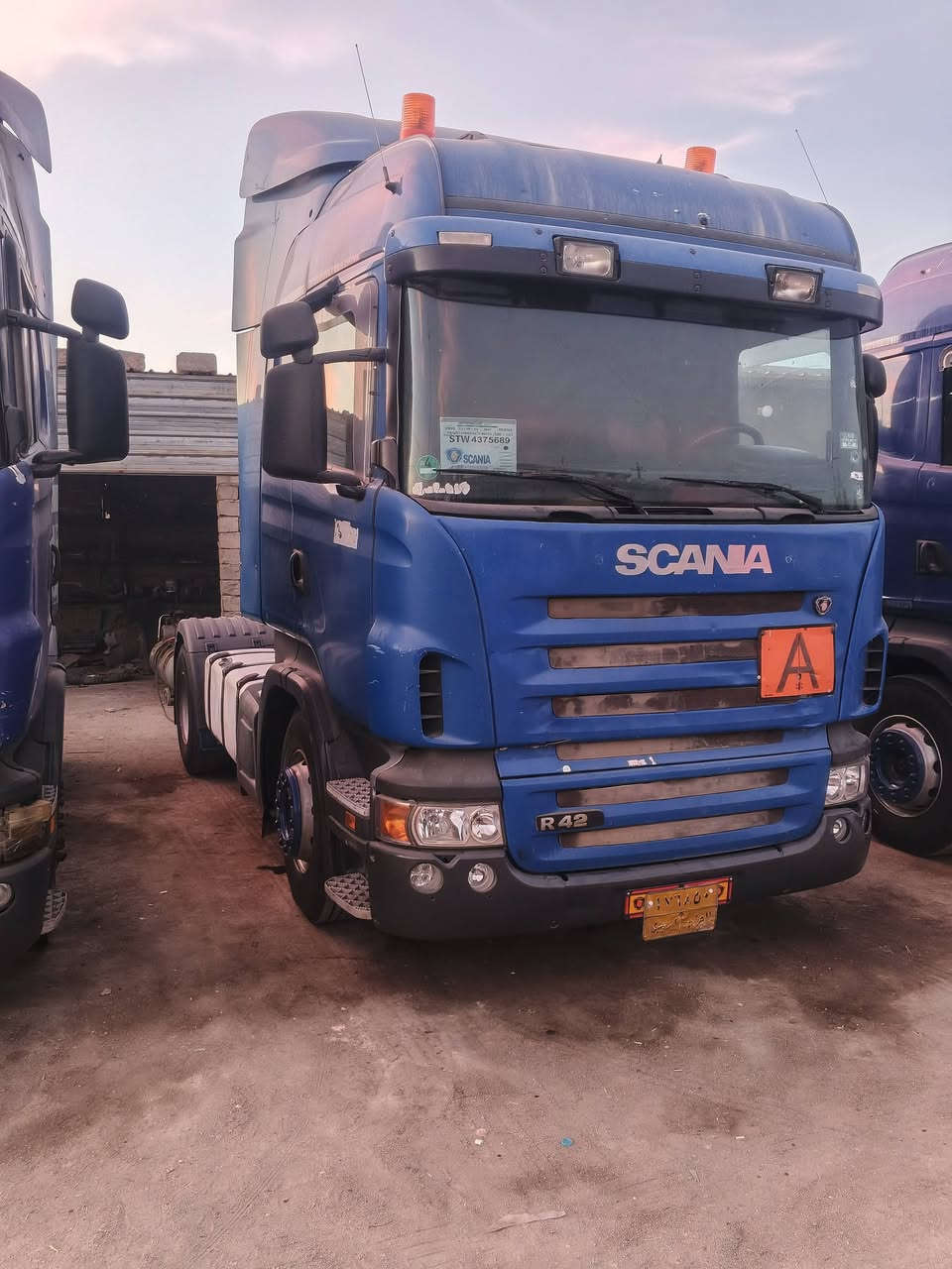 اخوان بس بسم شركه فقط لاتكلي تحويل وكاله فقط 2007مكفولات ترهم مراوس ***********
