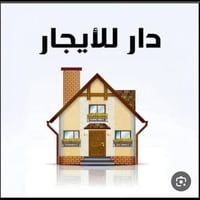 بيت أرضي • شارع الكازينو • غرفة نوم