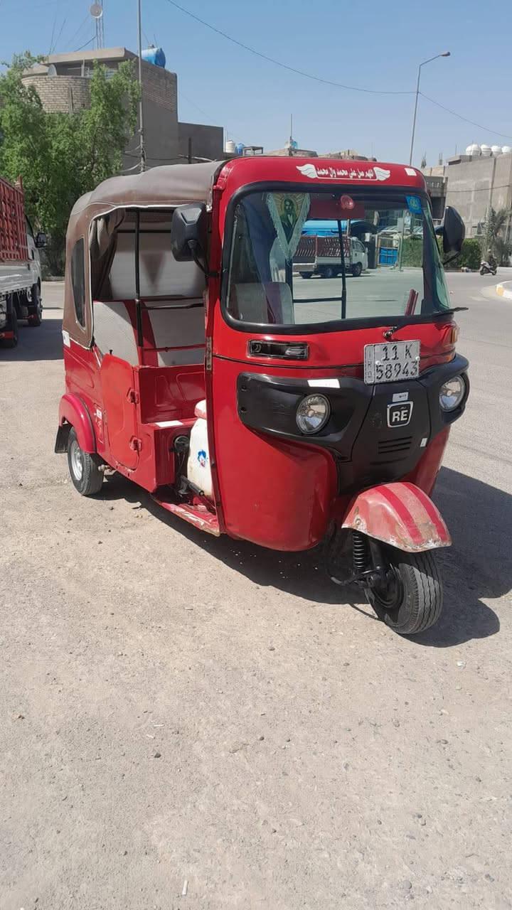 للبيع ٢٠٢١ كفاله عامه بسمي مكاني بغداد الكماليه ***********0
