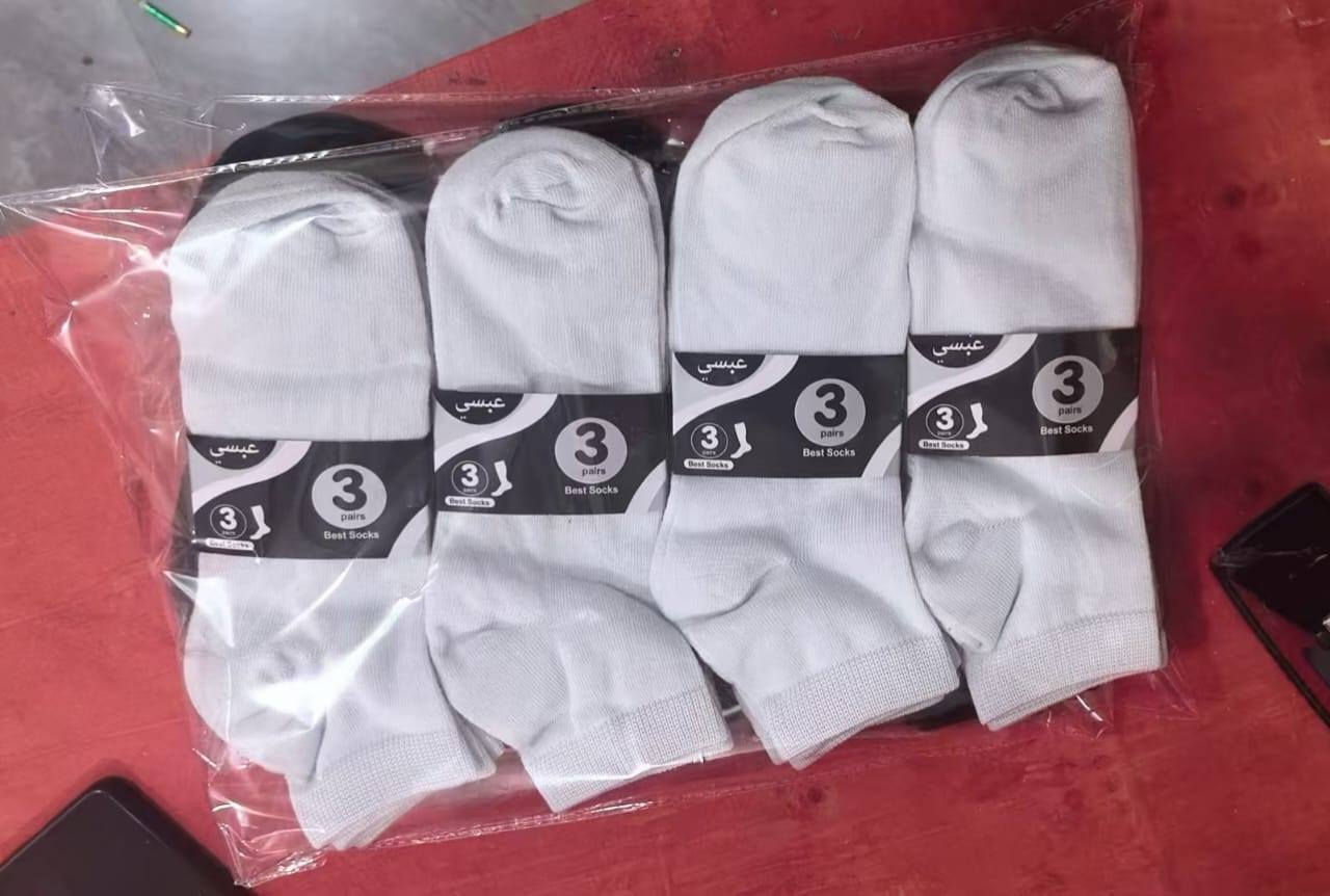 جواريب مشكل انواع ربع ونص 
سعر الدرزن ٣ الاف 
يحتوي الدرزن على ١٢ زوج 
اقل عدد ١٥ درزن توصيل متوفر لكل المكانات 
***********
