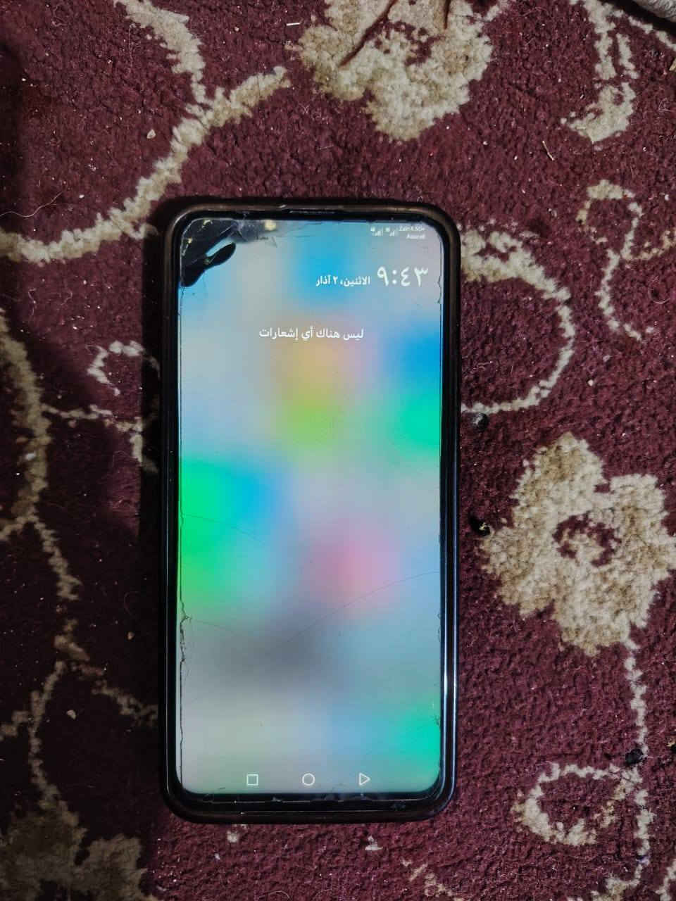 سلام عليكم واي 9ذاكرته 128 جهاز مكفول من كلشي بس هذاء رصعه وتلمسه شرط البيع المكان خان نص


**إذا كنت صاحب هذا الإعلان وتريد حذفه لأي سبب، رجاءا أرسل رسالة إلى الدعم الفني**