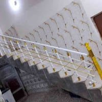 تركيب محجر • الالمنيوم • ناحية الخيرات