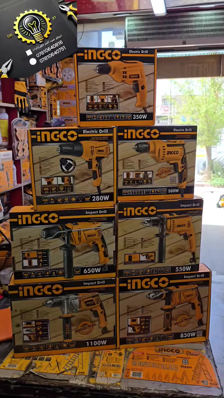 معرض انجيكو ضوء القمر للكهربائيات والانشائيه
للحجز والاستفسار 
***********
***********
لطلب السعر راسل الصفحه او اكتب نقطه في التعليقات.
العنوان:المنصور ساحه اللقاء مقابل مستشفى الطفل.
متوفر توصيل لجميع محافظات العراق.
