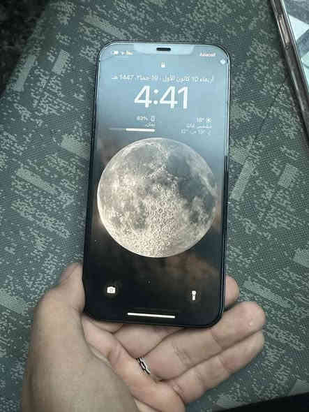 ايفون 12 برو ماكس لون ازرك ذاكره 256 الجهاز بلادي ما مفتوح ابد ولا داخل صيانه وين متريد تفحص افحص الجهاز ع ايدي باكيته ويا
لازك عليه Ppf حمايه للضهر 
الجهاز كلش نضيف السعر 525 الف
وبي مجال
 
الرقم *********** مكان بغداد الدوره
