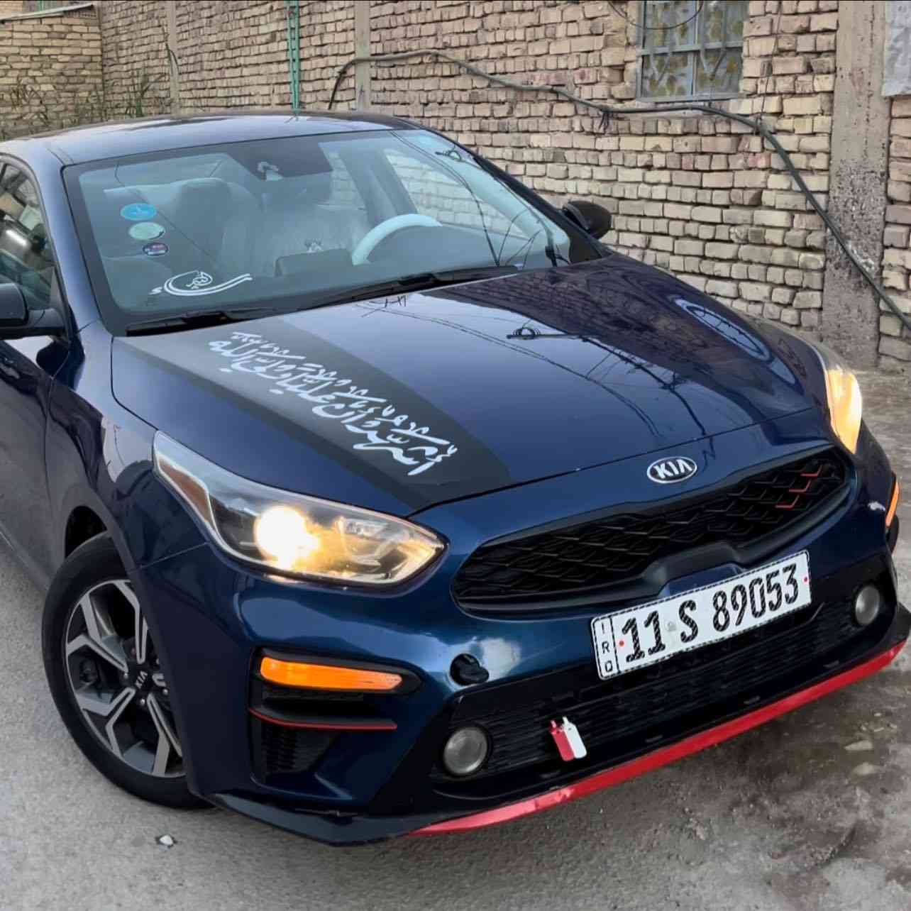 سلام عليكم
كيا فورتي موديل 21 للبيع
رقم بغداد بأسمي تحويل أو وكالة بليعجبك
السيارة مبدل بيها باب خلفي والامامي صبغ جهة السائق
ومبدل بيها جاملغ جهة اليمين امامي والباب الامامي صبغ وربع من البنيد 
والبارحة انكسر بيها بستم وابيعها على وضعها 
السعر 114 وبيها مجال 
مايعجبك لاتعلق السوگ مليان سيارات 
للاستفسار 
***********
