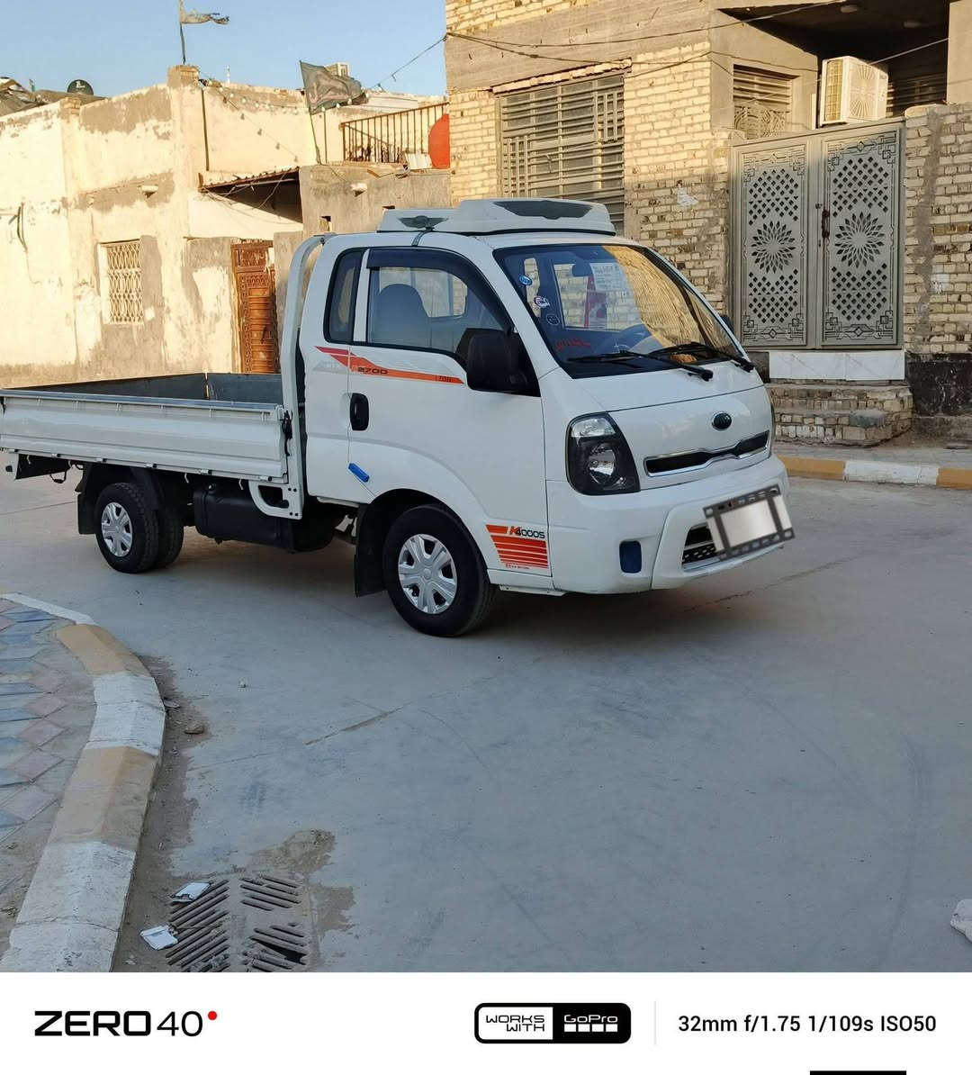 سلام عليكم سياره للبيع موديل ١٤رقم قادسيه سياره لابخار لاتنقيص سياره خير من الله تحويل ثاني يوم الاستفسار على الرقم ***********
