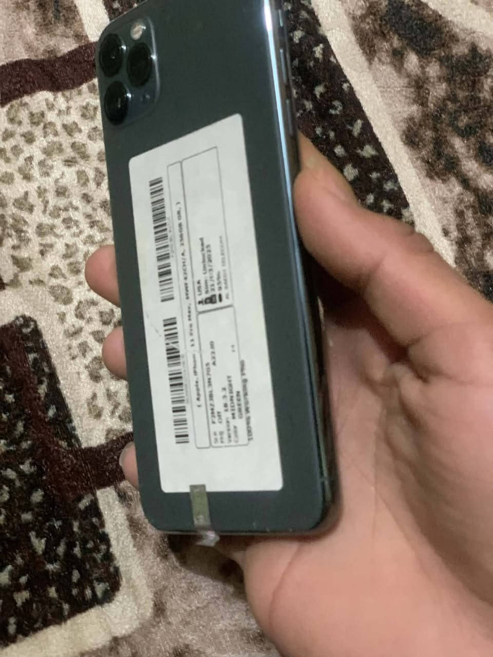 11 برو ماكس
256
بطاريه 95
الجهاز وتر ما مفتوح شخط ما بي
شرط
350 قفل ربع مينزل


**إذا كنت صاحب هذا الإعلان وتريد حذفه لأي سبب، رجاءا أرسل رسالة إلى الدعم الفني**