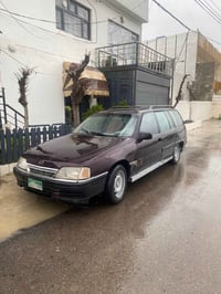 اوبل ستیشن • ١٩٩١ • السليمانية