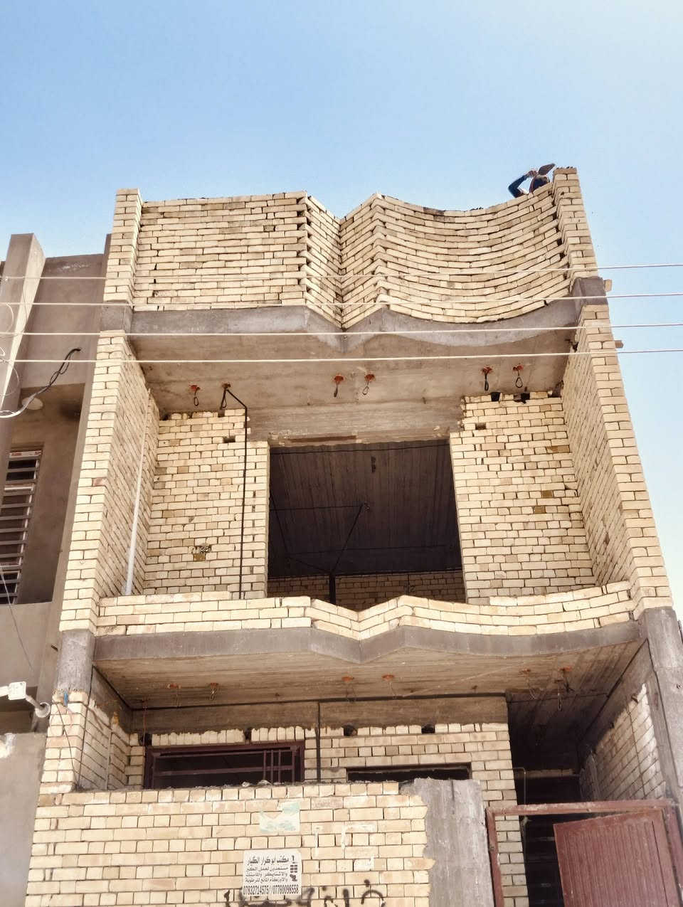السلام عليك كوادر بناء متفرغين حاليا شغل درجه اولى استلام مهندس في كربلاء البيت نكمله اله نطلع من عند  خدام  كربلاء اسعار مناسبه ارقام***********/***********
