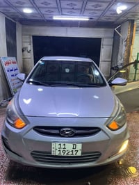 هاشباك • ٢٠١٦ • ٥٢ الف