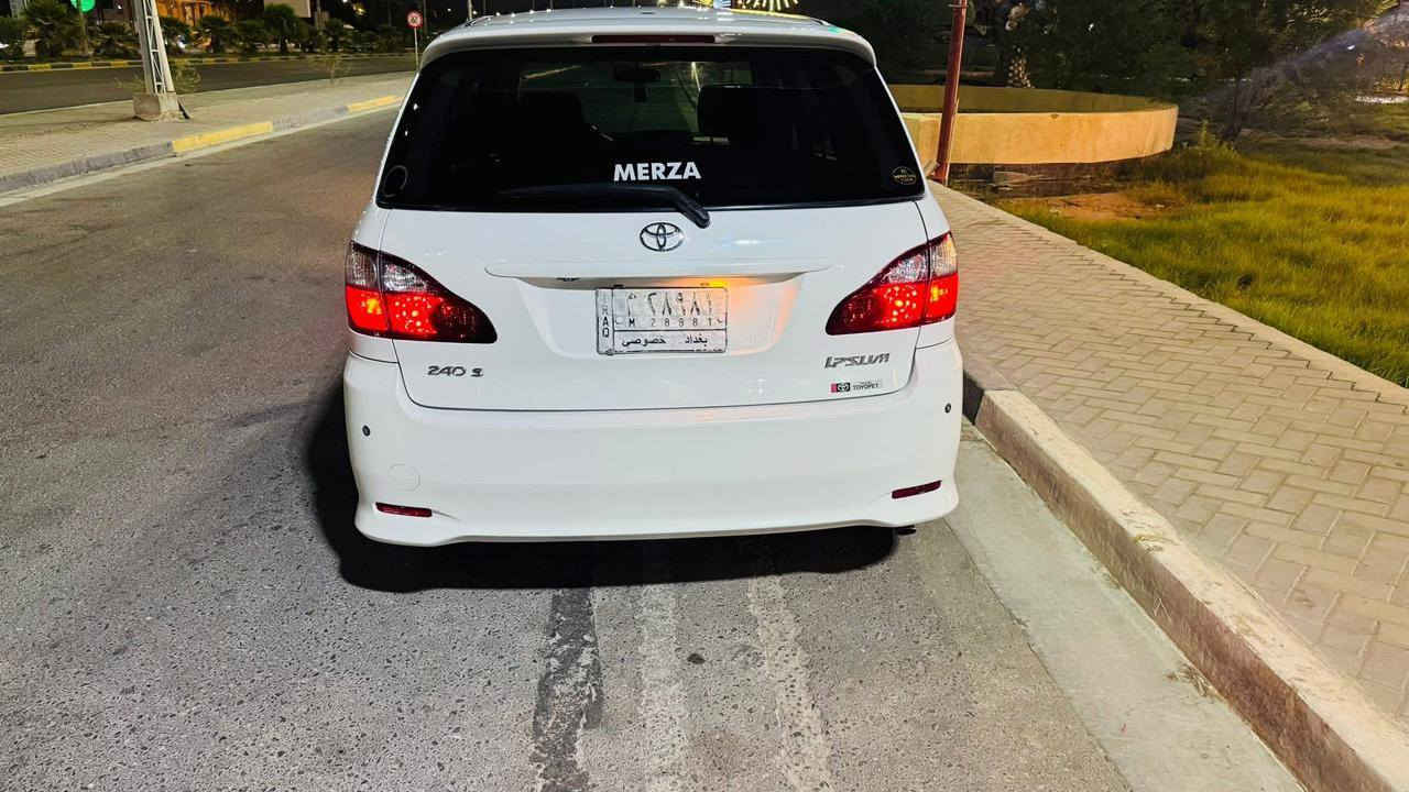 ابصم 2004 رقم انگليزي بغداد سنويه ل 2027 مشروع وطني  سياره كفاله عامه مكان السياره ميسان قضاء الميمونة
السعر 145 وقابل للتفاوض
***********
