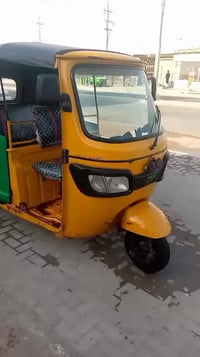 تكتك TVS • موديل ٢٠ • سنوية باسمي