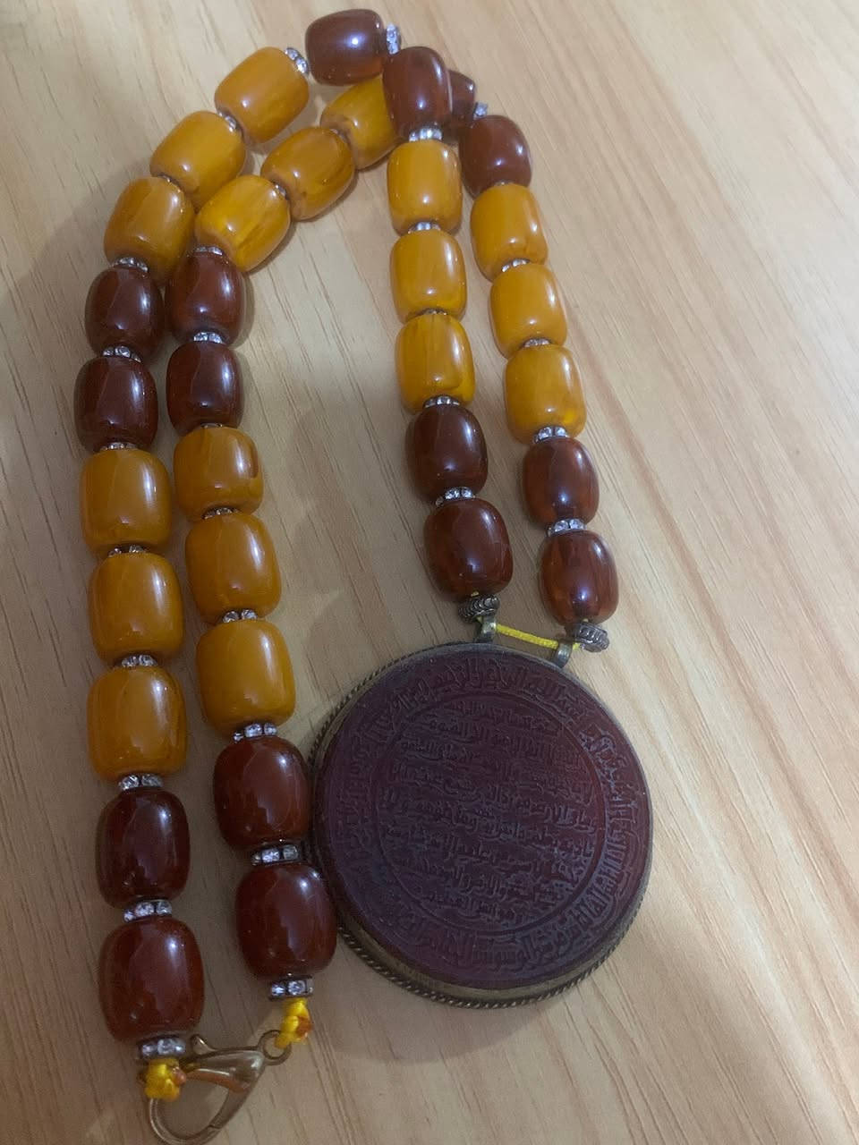 قلاده حجر العقيق اليماني المخطوط(اية الكرسي)والحجر سندلوس


**إذا كنت صاحب هذا الإعلان وتريد حذفه لأي سبب، رجاءا أرسل رسالة إلى الدعم الفني**