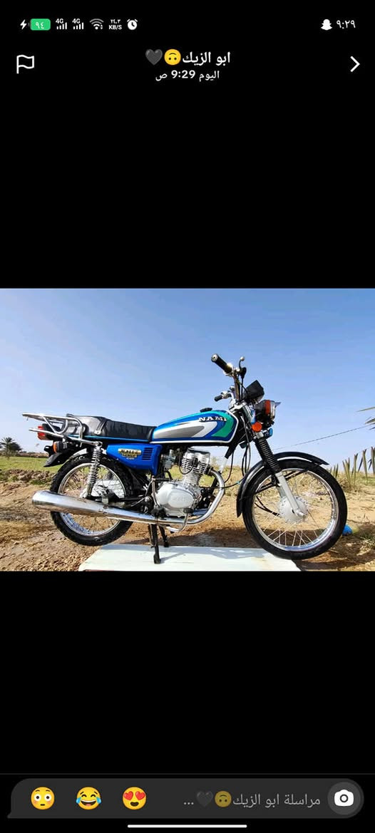 سلام عليكم نامه شلامجه مديل 23كفاله عامه السعر خاص او تص ‏‪***********‬‏
