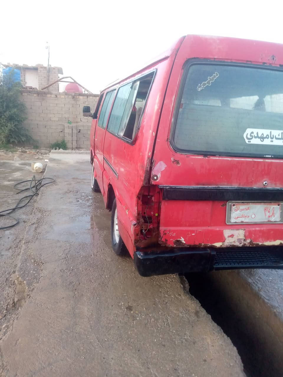 سلام عليكم كيه مازده للبيع موديل 94 مكينه حلوه كير بس الثالث ما يجي سياره جاهزه سعرها 15بيها مجال للشري مكاني ناصريه مركز


**إذا كنت صاحب هذا الإعلان وتريد حذفه لأي سبب، رجاءا أرسل رسالة إلى الدعم الفني**