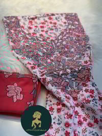 مخاوير • جملة • نص درزن